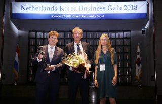 Vion+wint+prijs+voor+handel+met+Korea